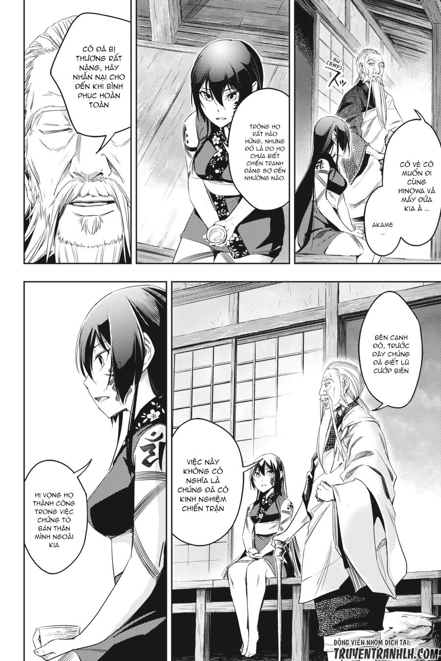 Hinowa Ga Yuku! Chapter 4 - 13