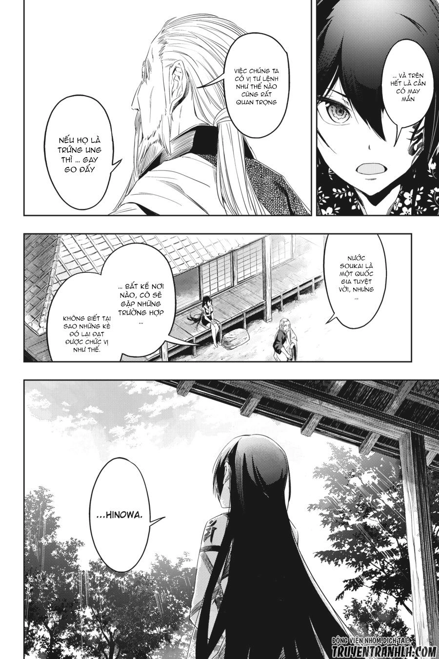 Hinowa Ga Yuku! Chapter 4 - 15