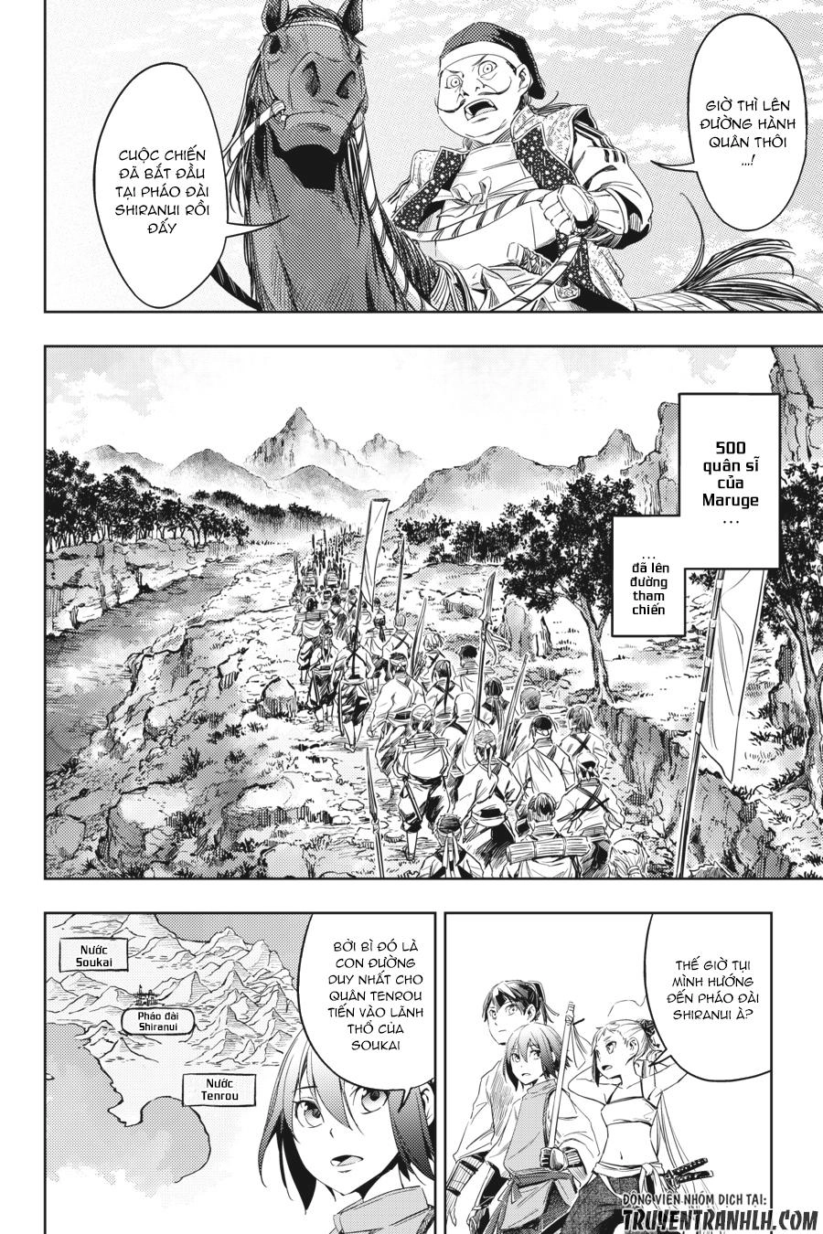 Hinowa Ga Yuku! Chapter 4 - 17