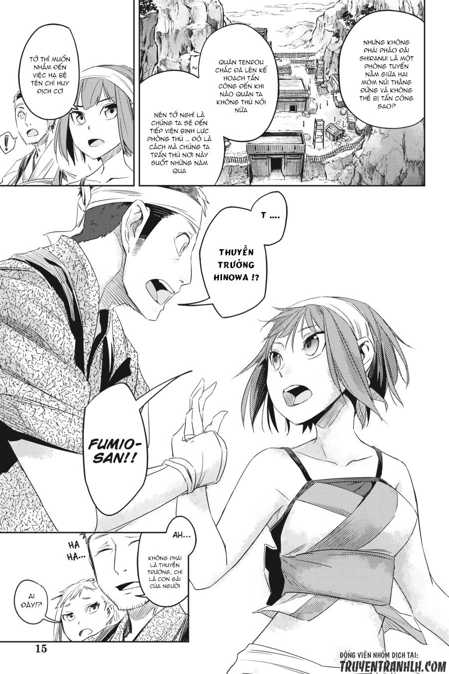 Hinowa Ga Yuku! Chapter 4 - 18