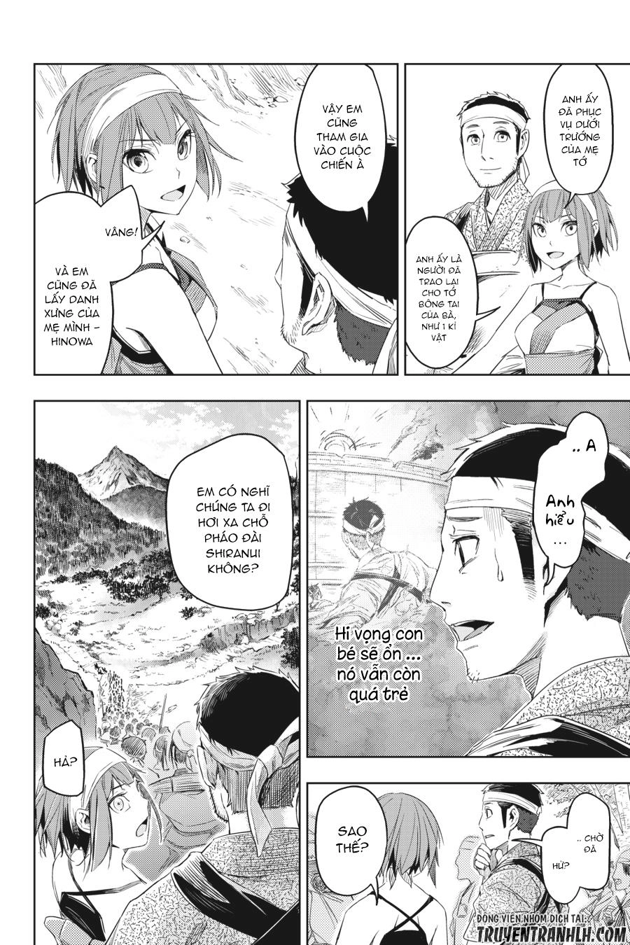 Hinowa Ga Yuku! Chapter 4 - 19