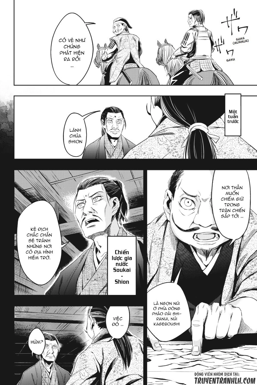 Hinowa Ga Yuku! Chapter 4 - 21