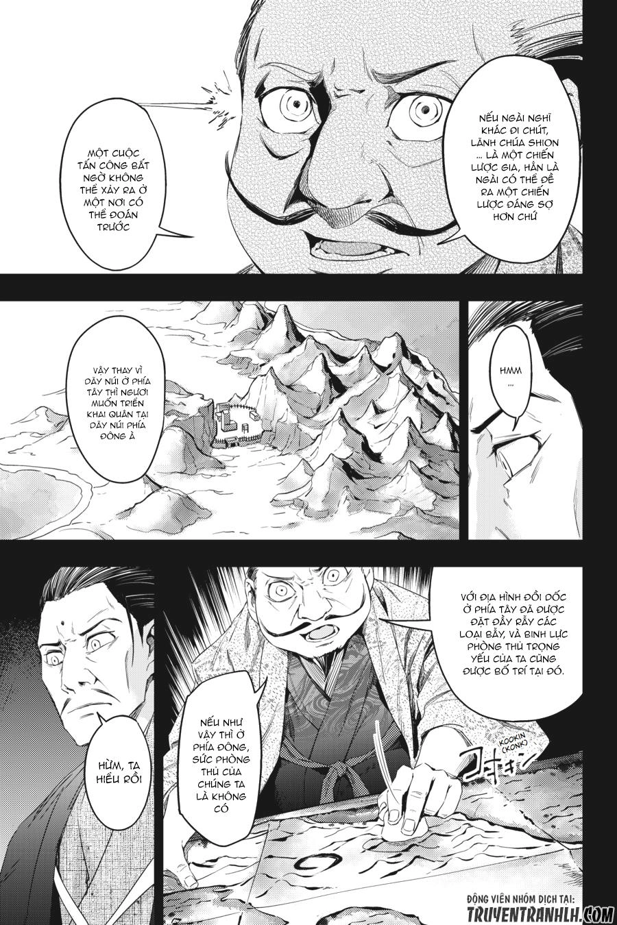 Hinowa Ga Yuku! Chapter 4 - 22