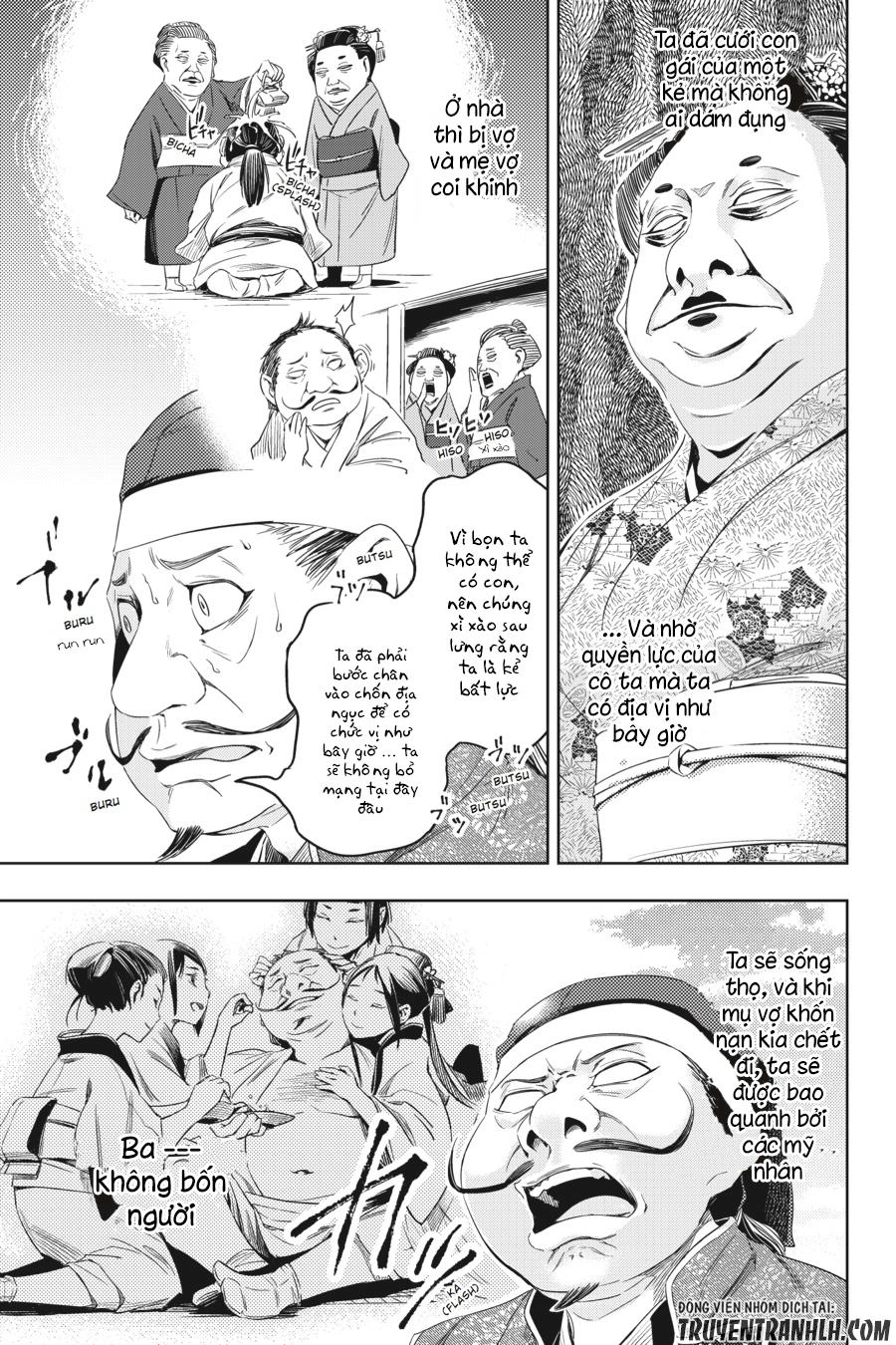 Hinowa Ga Yuku! Chapter 4 - 24