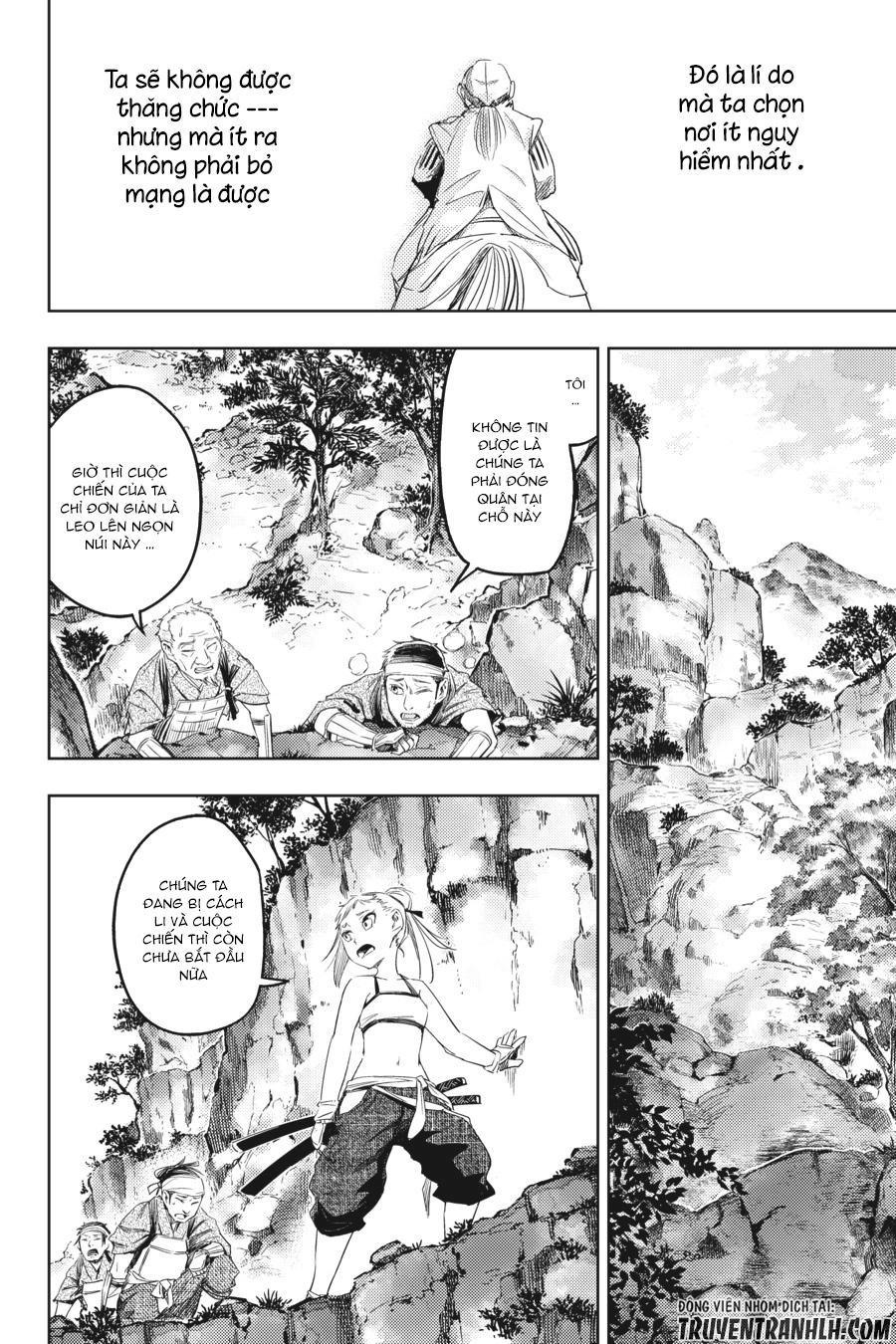 Hinowa Ga Yuku! Chapter 4 - 25