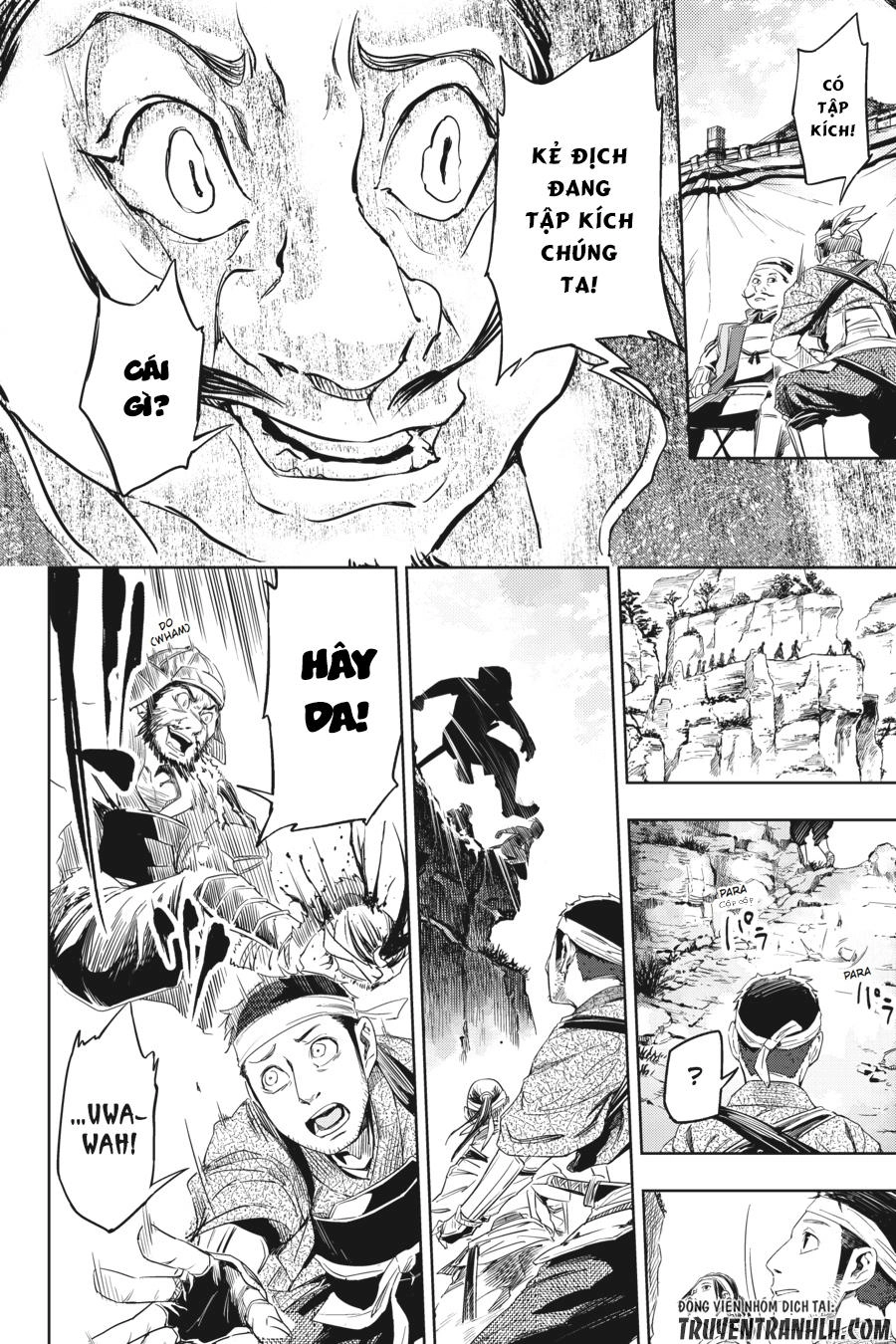 Hinowa Ga Yuku! Chapter 4 - 27