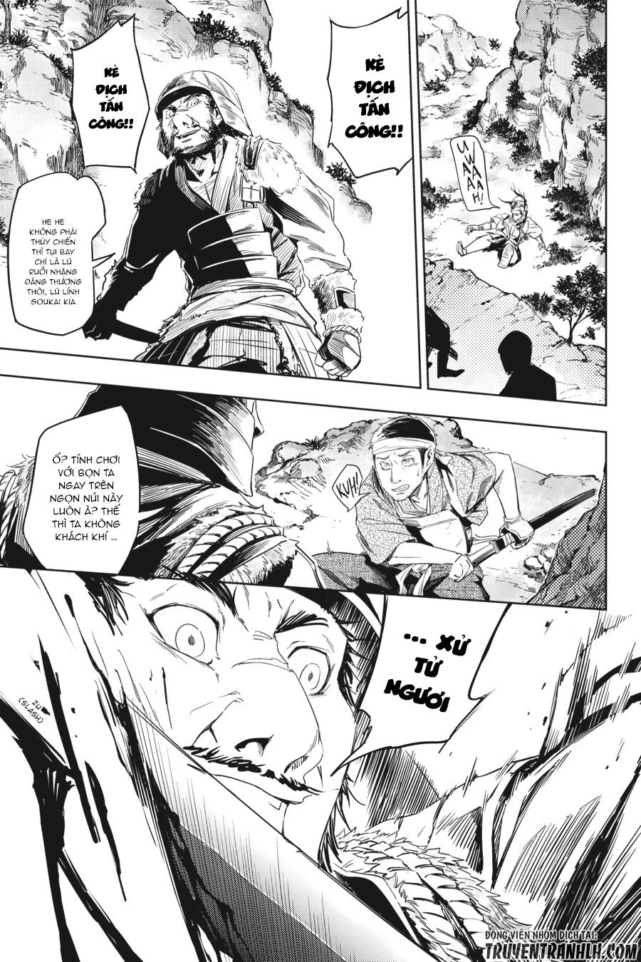 Hinowa Ga Yuku! Chapter 4 - 28