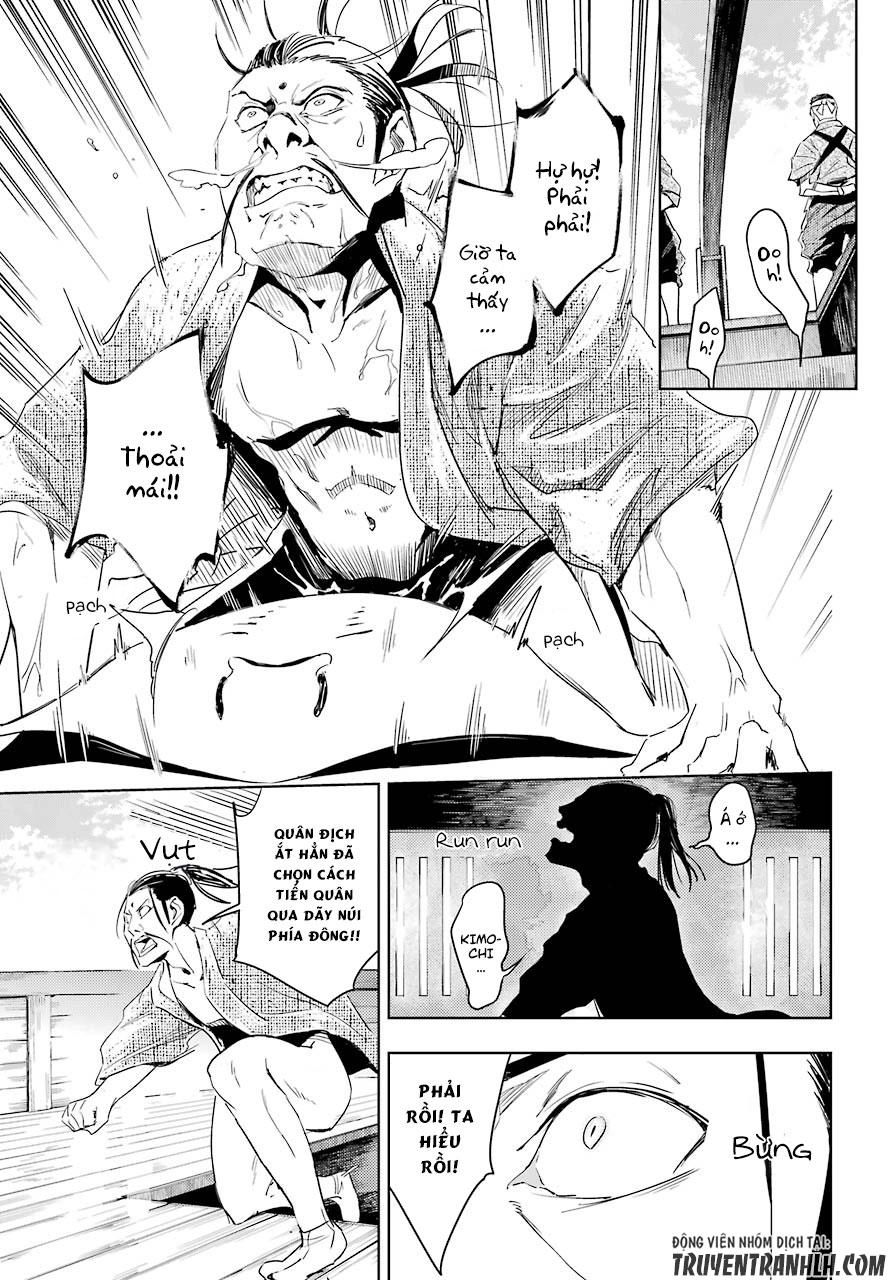 Hinowa Ga Yuku! Chapter 5 - 7