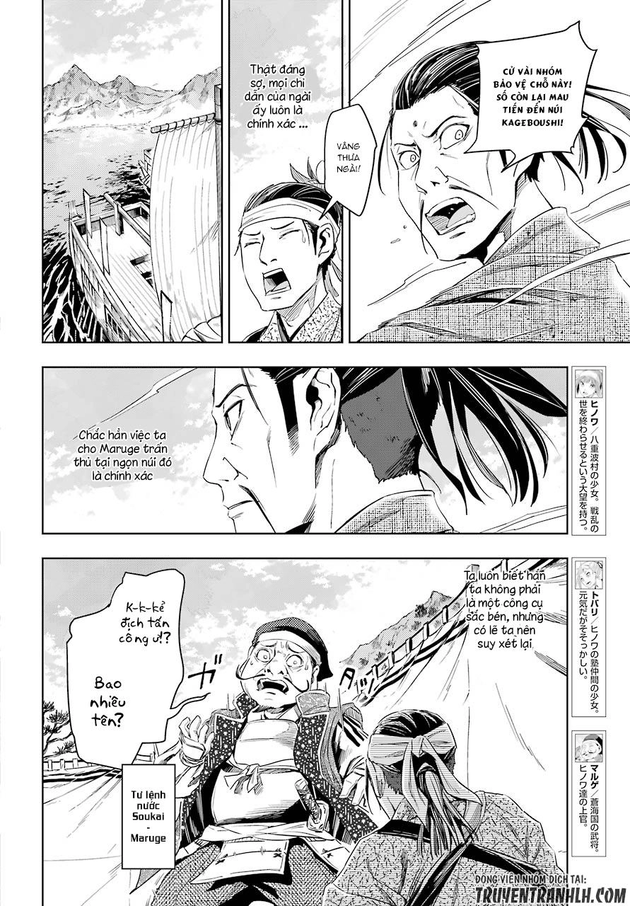 Hinowa Ga Yuku! Chapter 5 - 8