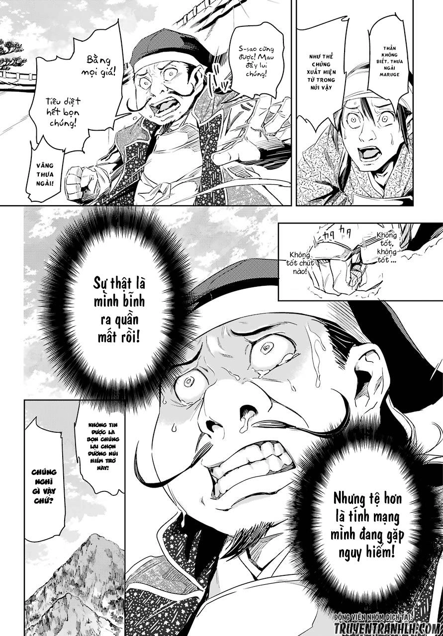 Hinowa Ga Yuku! Chapter 5 - 9