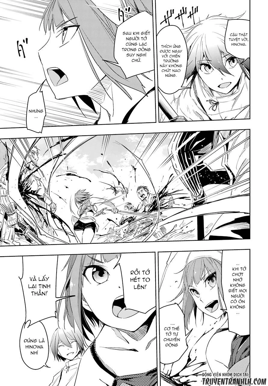 Hinowa Ga Yuku! Chapter 5 - 15