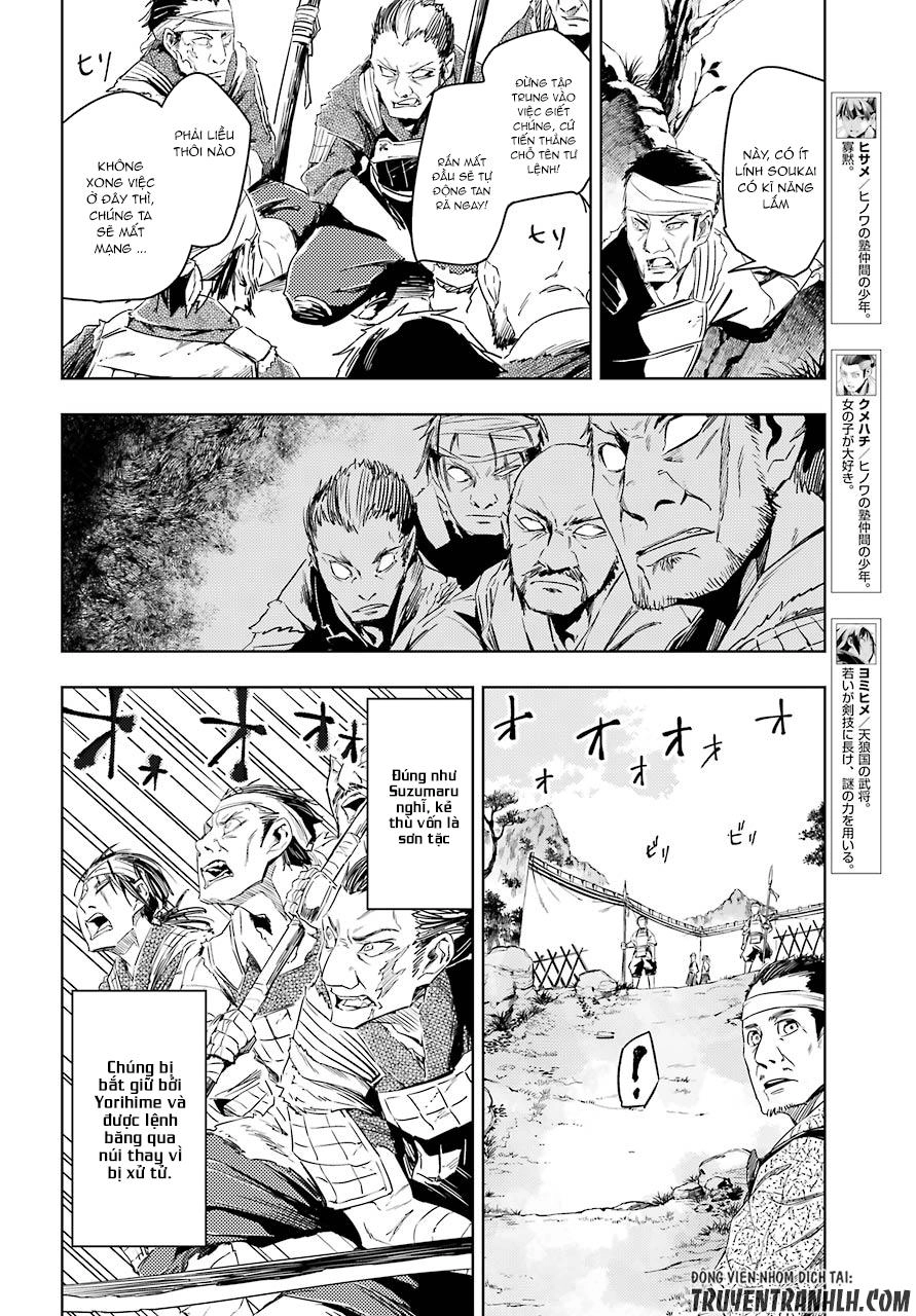 Hinowa Ga Yuku! Chapter 5 - 18