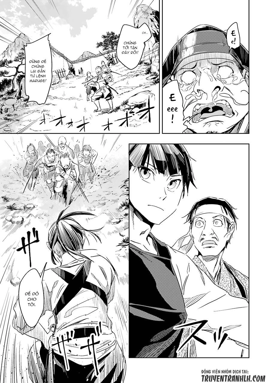 Hinowa Ga Yuku! Chapter 5 - 19