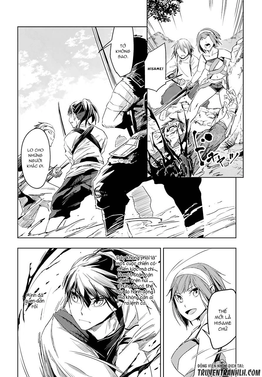 Hinowa Ga Yuku! Chapter 5 - 21