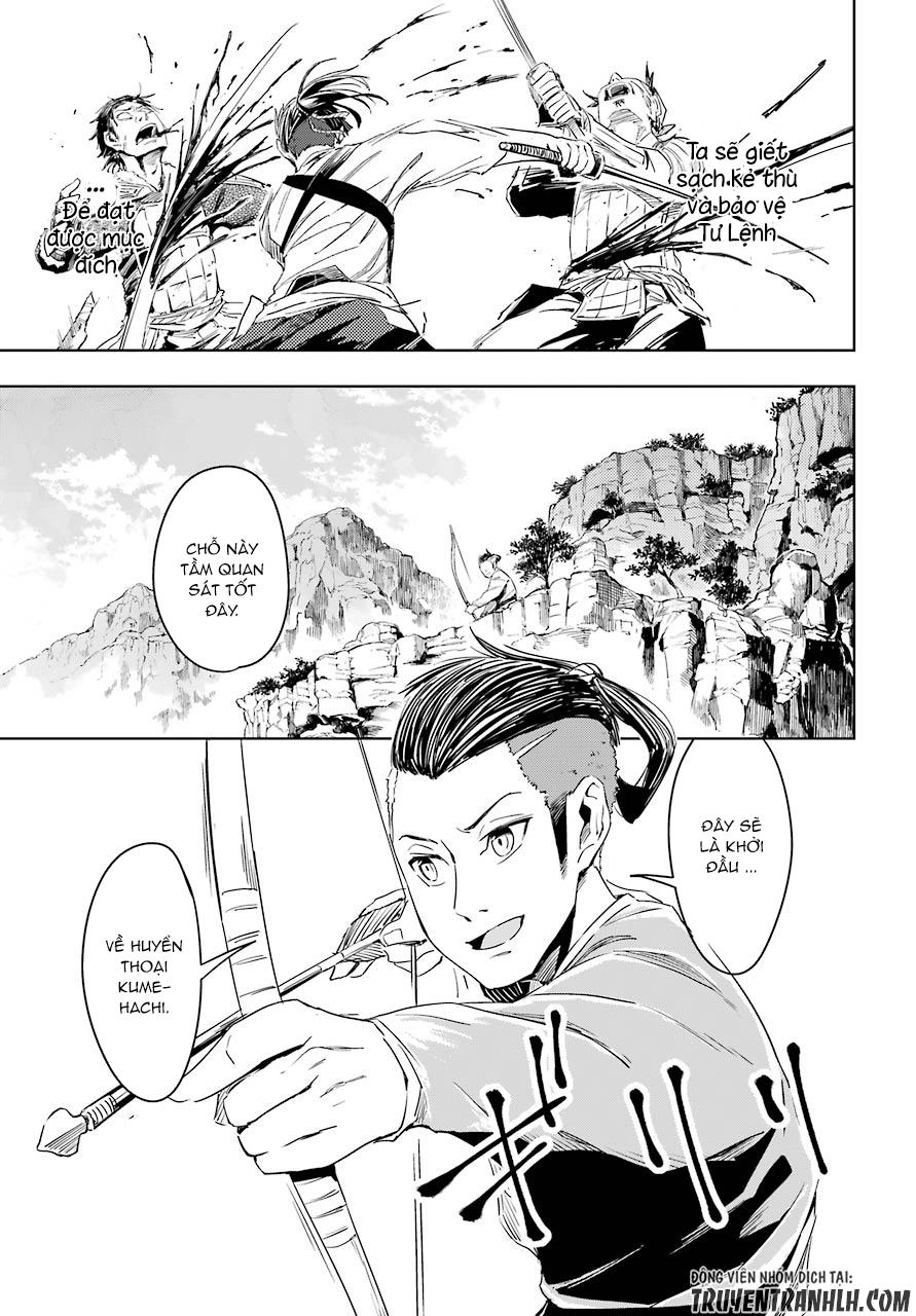 Hinowa Ga Yuku! Chapter 5 - 22