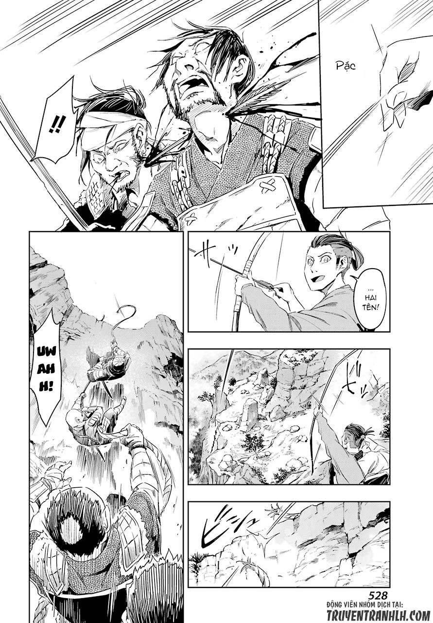 Hinowa Ga Yuku! Chapter 5 - 23