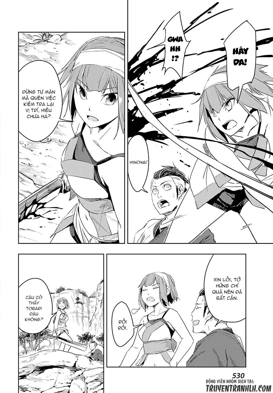 Hinowa Ga Yuku! Chapter 5 - 25