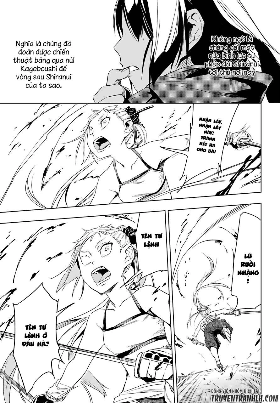 Hinowa Ga Yuku! Chapter 5 - 28