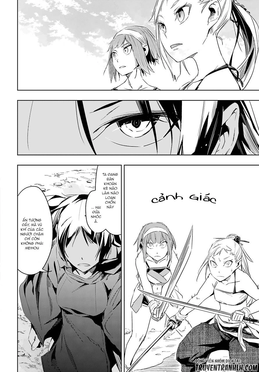 Hinowa Ga Yuku! Chapter 5 - 31