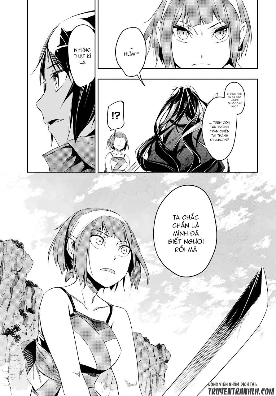 Hinowa Ga Yuku! Chapter 5 - 32