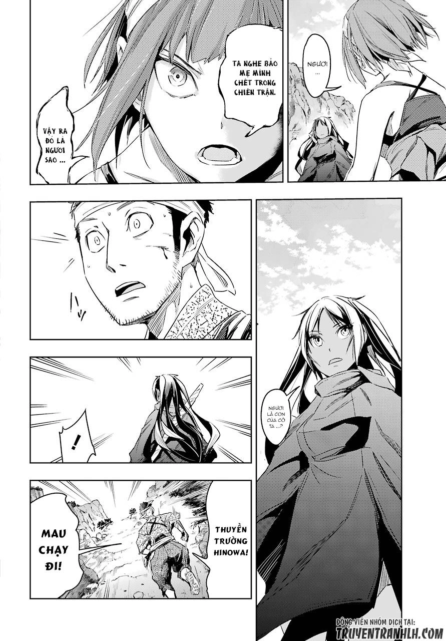 Hinowa Ga Yuku! Chapter 5 - 33