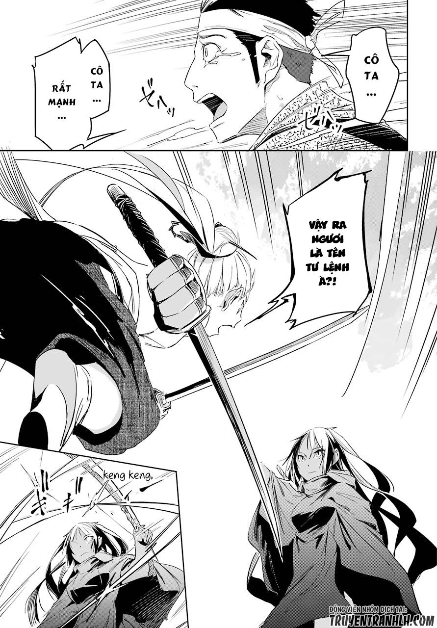 Hinowa Ga Yuku! Chapter 5 - 34