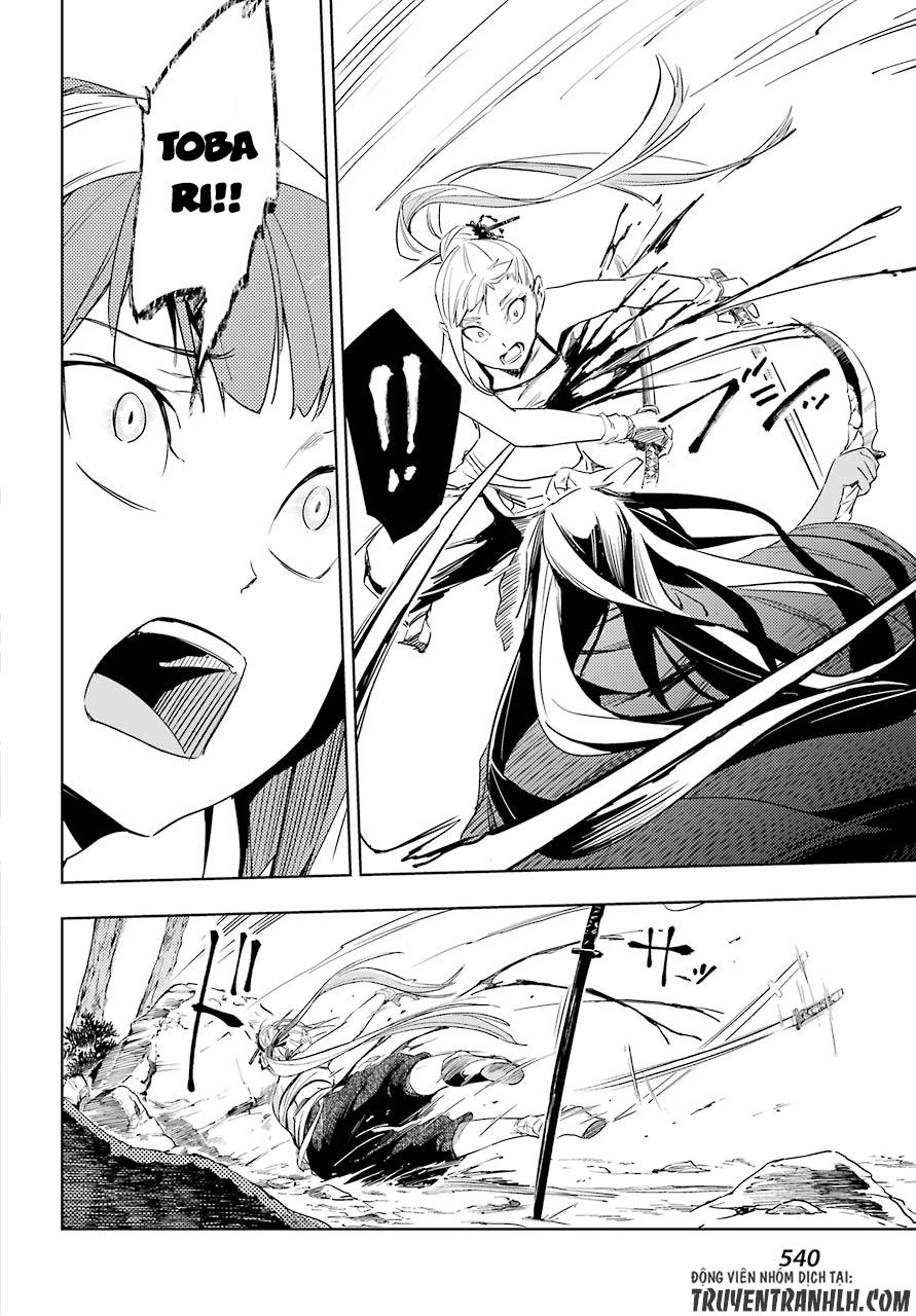 Hinowa Ga Yuku! Chapter 5 - 35