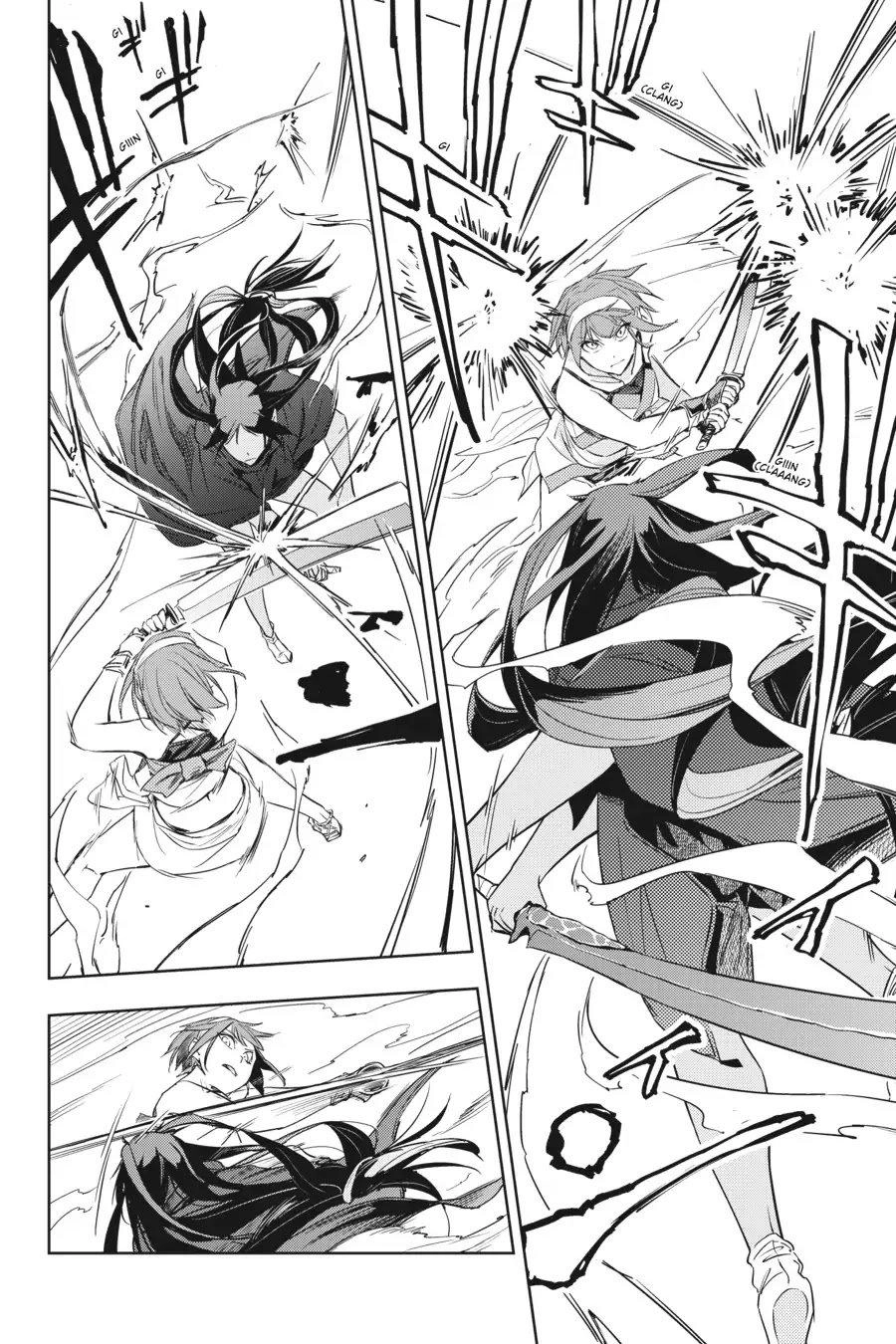 Hinowa Ga Yuku! Chapter 6 - 9