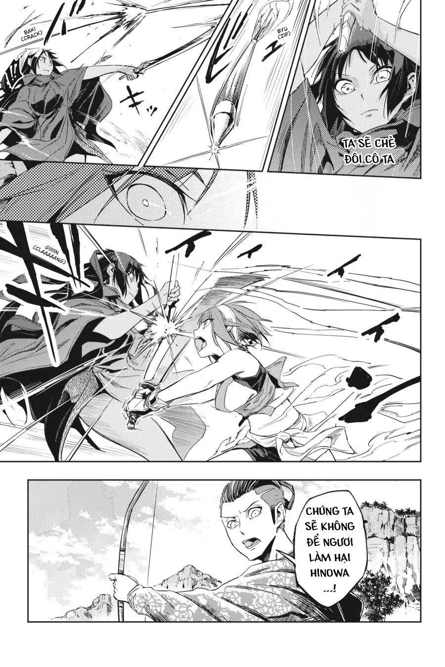 Hinowa Ga Yuku! Chapter 6 - 12