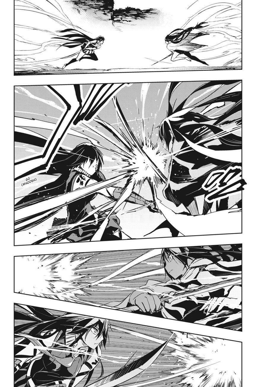 Hinowa Ga Yuku! Chapter 7 - 7