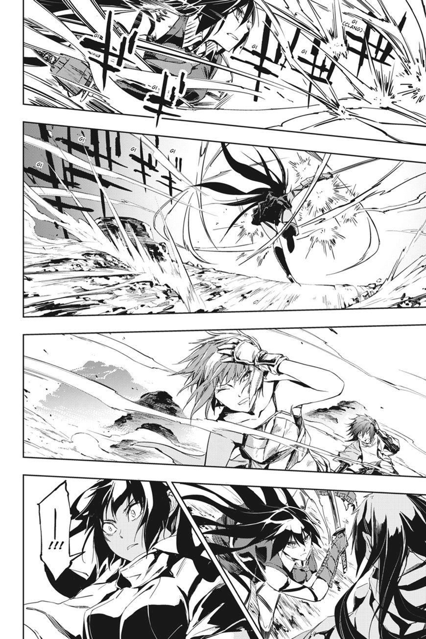 Hinowa Ga Yuku! Chapter 7 - 12