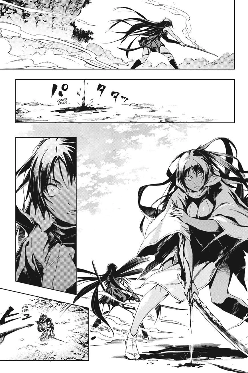 Hinowa Ga Yuku! Chapter 7 - 13