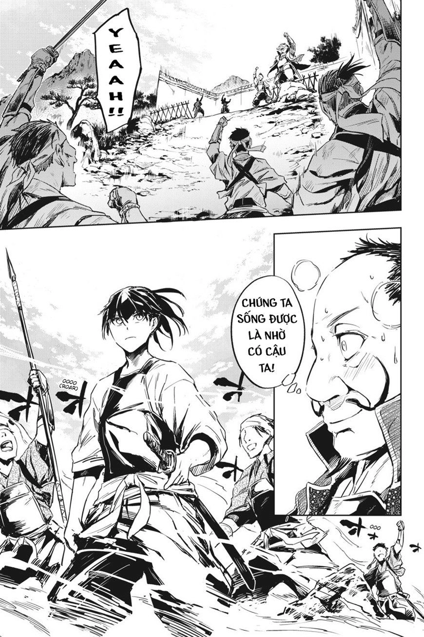 Hinowa Ga Yuku! Chapter 7 - 21