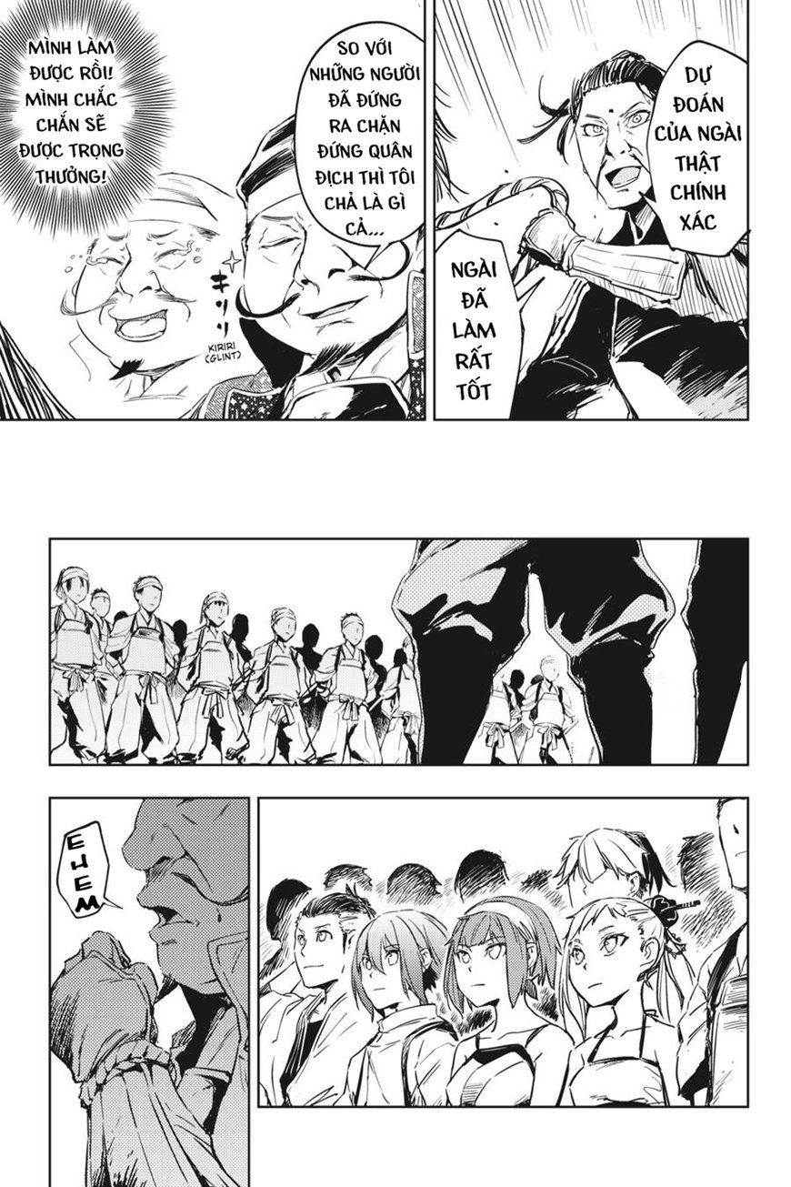 Hinowa Ga Yuku! Chapter 7 - 23