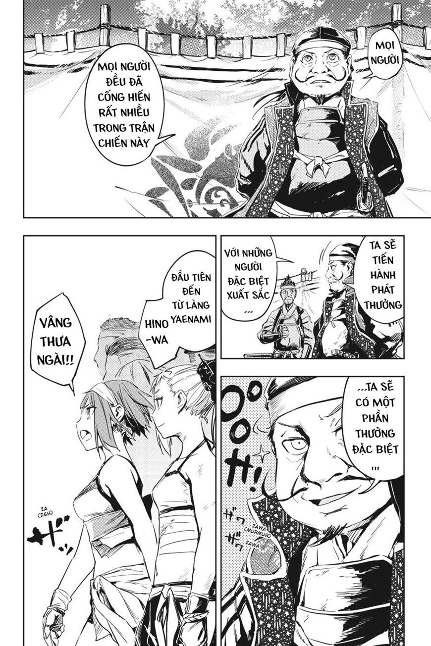 Hinowa Ga Yuku! Chapter 7 - 24