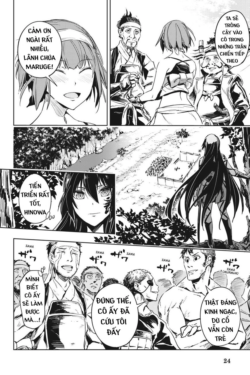 Hinowa Ga Yuku! Chapter 7 - 26