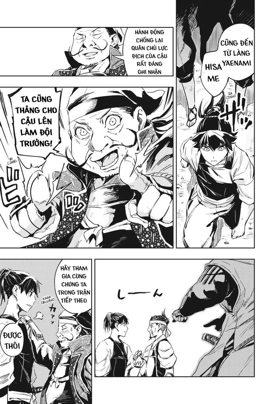 Hinowa Ga Yuku! Chapter 7 - 27