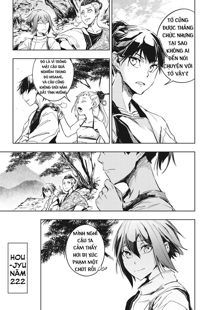 Hinowa Ga Yuku! Chapter 7 - 33