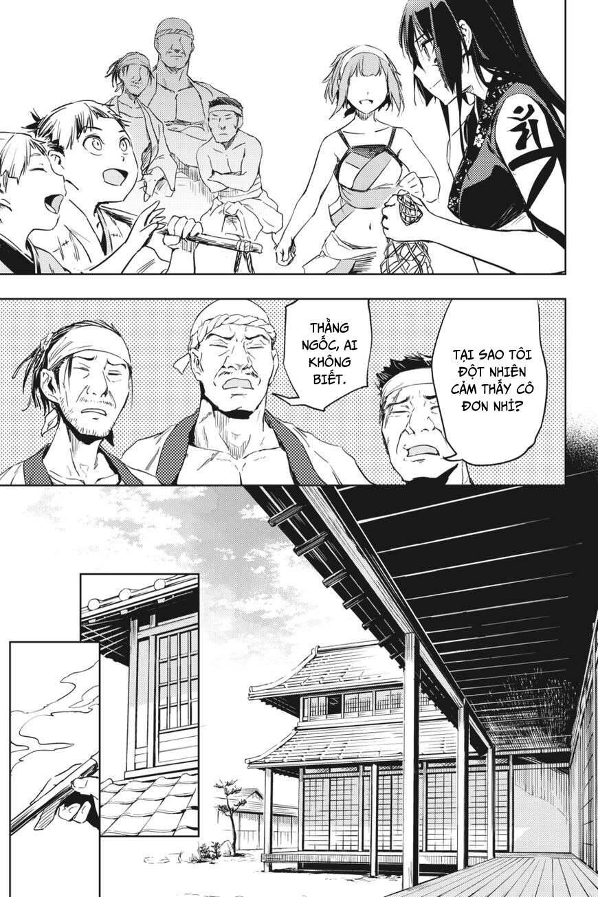 Hinowa Ga Yuku! Chapter 8 - 8