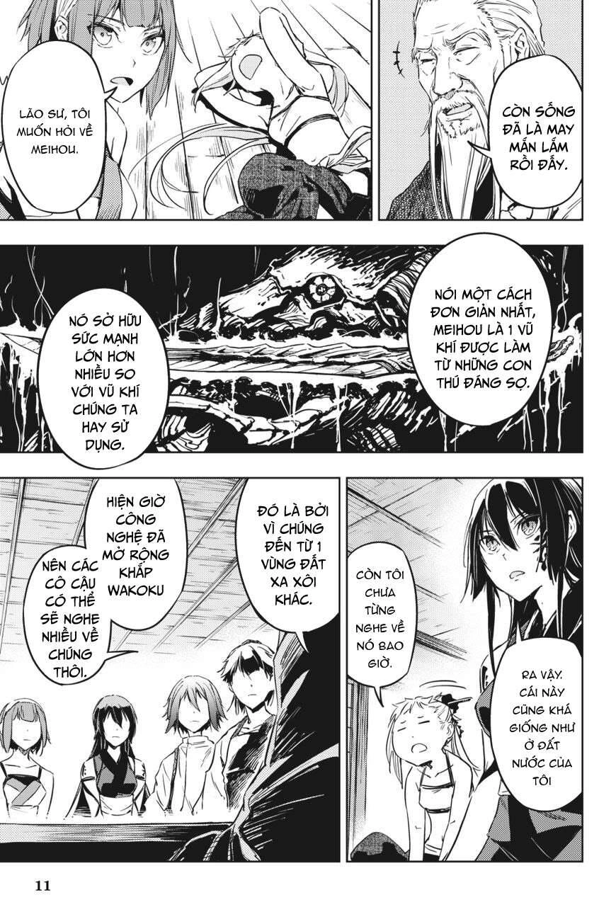 Hinowa Ga Yuku! Chapter 8 - 14