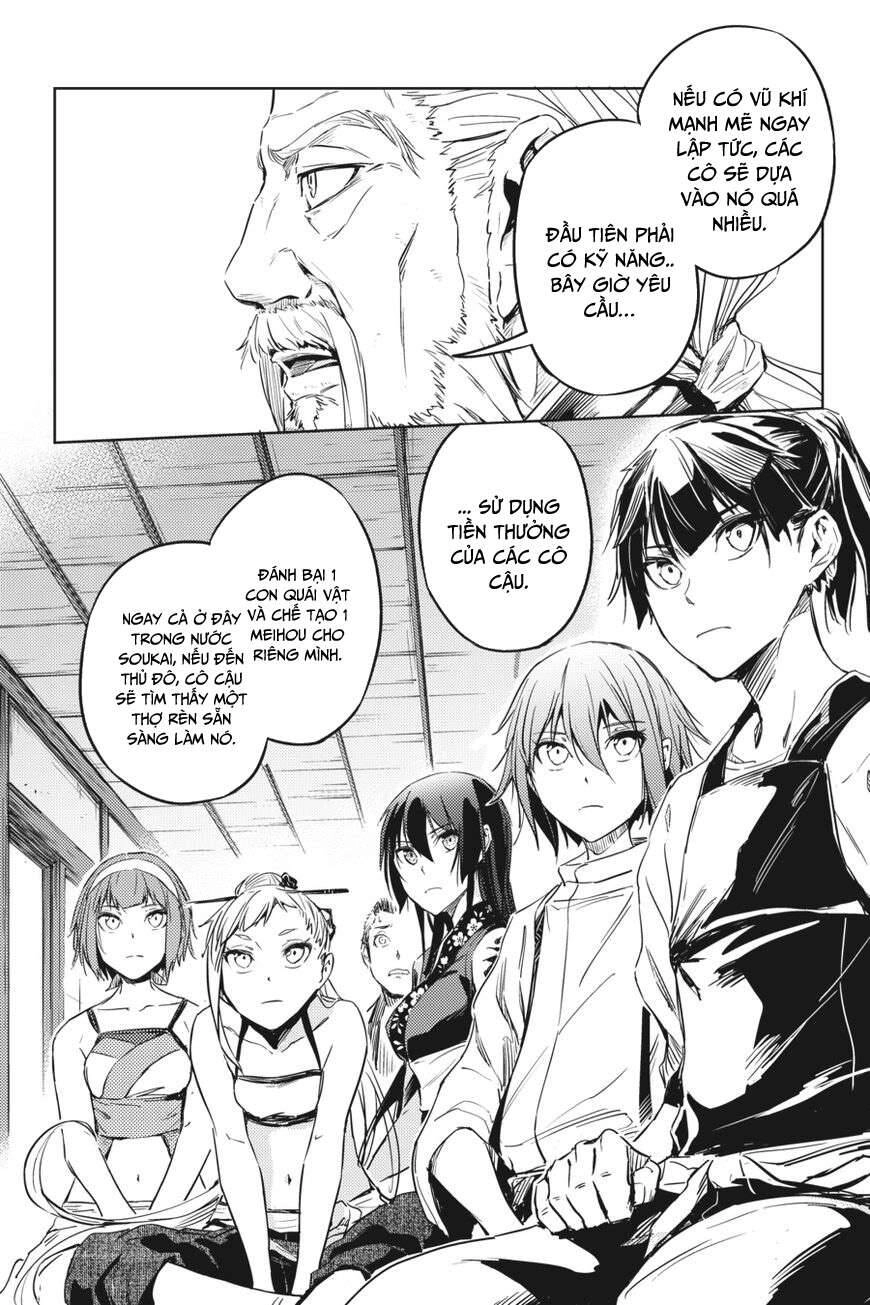 Hinowa Ga Yuku! Chapter 8 - 16