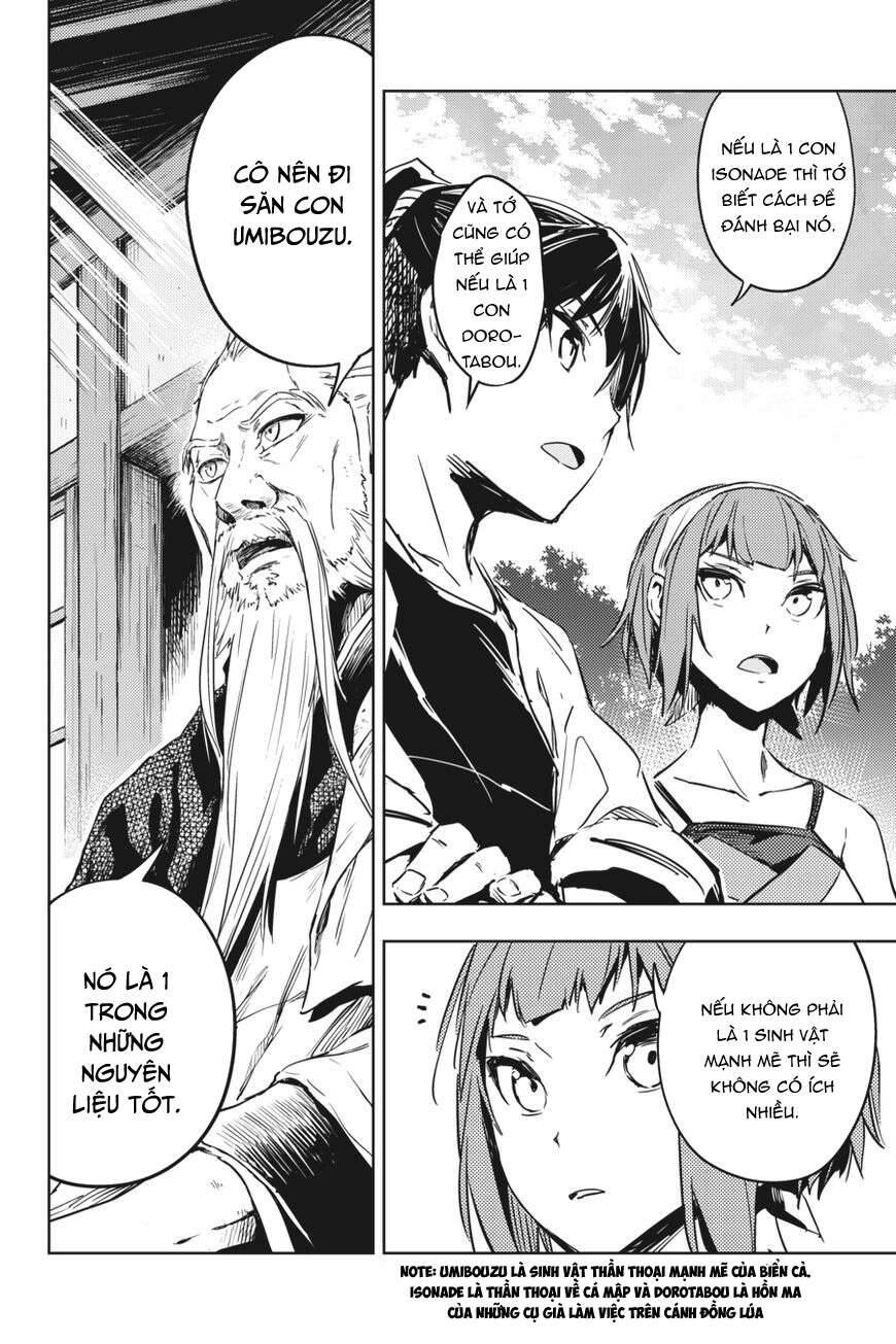 Hinowa Ga Yuku! Chapter 8 - 19