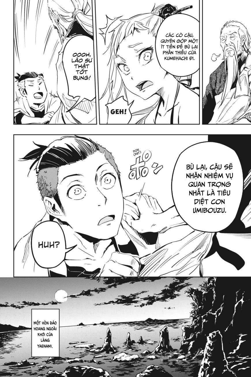 Hinowa Ga Yuku! Chapter 8 - 23