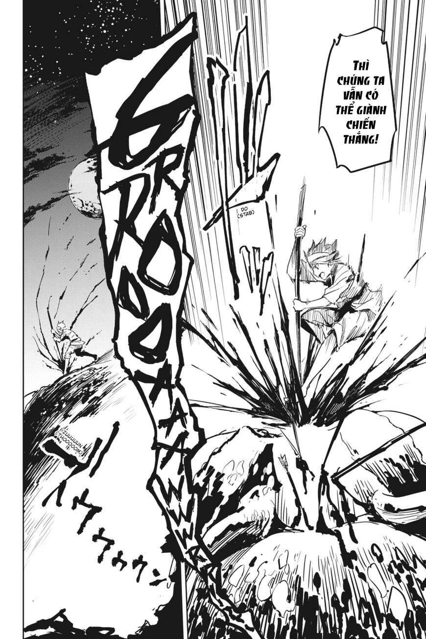 Hinowa Ga Yuku! Chapter 8 - 29