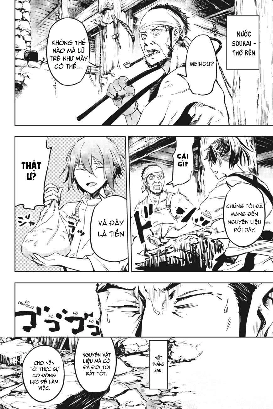 Hinowa Ga Yuku! Chapter 8 - 31