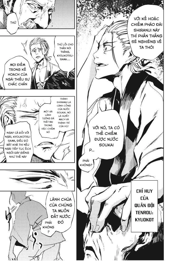 Hinowa Ga Yuku! Chapter 9 - 6