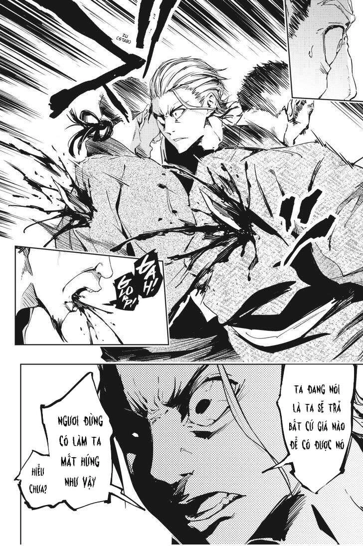 Hinowa Ga Yuku! Chapter 9 - 7