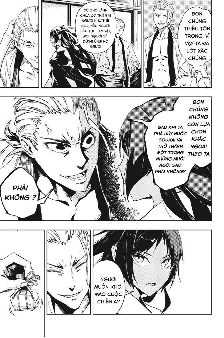 Hinowa Ga Yuku! Chapter 9 - 10