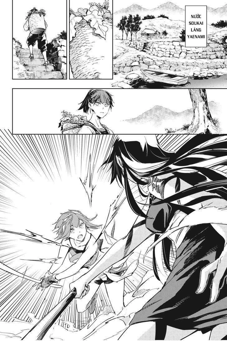 Hinowa Ga Yuku! Chapter 9 - 14