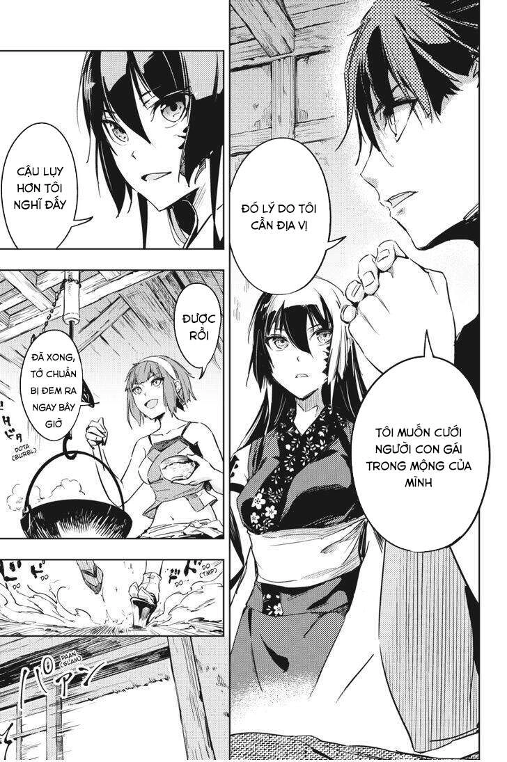 Hinowa Ga Yuku! Chapter 9 - 21